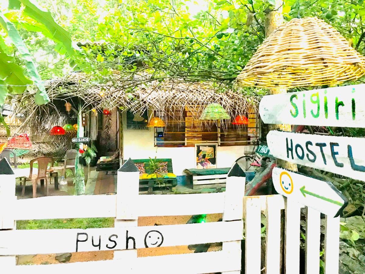 Sigiriya Homestay Extérieur photo